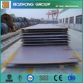 S550mc Cold Rolled Structural Steel Plate